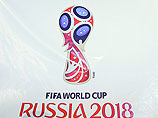 Объявлены сроки проведения чемпионата мира по футболу в России