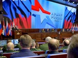 В частности, президент объявил, что российская военная доктрина по-прежнему остается оборонительной, но призвал действовать "жестко" В частности, президент объявил, что российская военная доктрина по-прежнему остается оборонительной, но призвал действовать "жестко"
