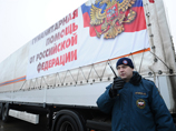 "Новогодний" гумконвой с подарками готов к отправке на Донбасс, заявили в МЧС "Новогодний" гумконвой с подарками готов к отправке на Донбасс, заявили в МЧС