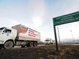 Колонны МЧС России доставили в Луганск и Донецк очередную партию гуманитарной помощи - всего около 1400 тонн в более чем ста "КамАЗах"