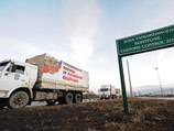 Колонны МЧС России доставили в Луганск и Донецк очередную партию гуманитарной помощи - всего около 1400 тонн в более чем ста "КамАЗах" Колонны МЧС России доставили в Луганск и Донецк очередную партию гуманитарной помощи - всего около 1400 тонн в более чем ста "КамАЗах"