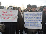 Митинг в поддержку независимой телекомпании ТВ-2 прошел в Томске: осталось 10 дней эфира Митинг в поддержку независимой телекомпании ТВ-2 прошел в Томске: осталось 10 дней эфира