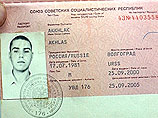 В Пакистане казнили гражданина России и его сообщников по покушению на экс-президента В Пакистане казнили гражданина России и его сообщников по покушению на экс-президента