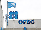 В ОПЕК предрекают скорый рост нефти, обвиняют в падении цен "новичков рынка" В ОПЕК предрекают скорый рост нефти, обвиняют в падении цен "новичков рынка"