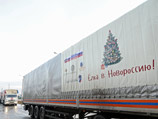 Колонна МЧС, доставившая помощь в Донецк, вернулась в Ростовскую область