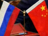 Китай готов помочь России "в пределах возможностей"