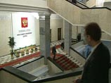 ОНФ: число госкомпаний, отмечающих Новый год, сократилось в четыре раза, а их траты на празднества - в 10 раз ОНФ: число госкомпаний, отмечающих Новый год, сократилось в четыре раза, а их траты на празднества - в 10 раз