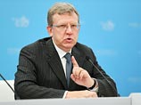 Россия входит в полноценный экономический кризис, ВВП страны может упасть в 2015 году на 2-4, заявил на пресс-конференции в Москве глава Комитета гражданских инициатив, бывший министр финансов России Алексей Кудрин Россия входит в полноценный экономический кризис, ВВП страны может упасть в 2015 году на 2-4, заявил на пресс-конференции в Москве глава Комитета гражданских инициатив, бывший министр финансов России Алексей Кудрин