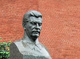 Орловские коммунисты реанимировали свою идею об установке в Орле бюста советскому вождю Иосифу Сталину во имя "восстановления исторической справедливости" Орловские коммунисты реанимировали свою идею об установке в Орле бюста советскому вождю Иосифу Сталину во имя "восстановления исторической справедливости"