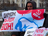 Согласовать акцию с мэрией организаторам мероприятия не удалось, поэтому в итоге она состоялась в формате встречи депутатов КПРФ с избирателями Согласовать акцию с мэрией организаторам мероприятия не удалось, поэтому в итоге она состоялась в формате встречи депутатов КПРФ с избирателями