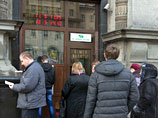 В Белоруссии, несмотря на усилия властей, быстро возродился "черный рынок" наличной валюты