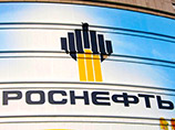 Российская компания "Роснефть", которая ранее рассчитывала начать добычу нефти в Арктике в 2018 году, отложит бурение на некоторых участках на 1-2 года