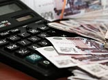 Госдума освободила от НДФЛ доходы по депозитам по ставке до 18,25%