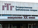 Шедевры Третьяковки будут проецировать на ее фасад Шедевры Третьяковки будут проецировать на ее фасад