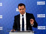 Медведев рассказал о риске для России "уйти в более глубокую рецессию"