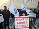 Минюст в суде попросили доказать законность включения "Солдатских матерей" в список "иностранных агентов" Минюст в суде попросили доказать законность включения "Солдатских матерей" в список "иностранных агентов"