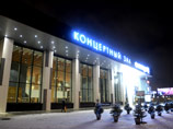 В Москве открыли новый зал филармонии, соответствующий современному мировому уровню В Москве открыли новый зал филармонии, соответствующий современному мировому уровню