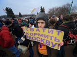 Автор исполняющихся прогнозов предсказал новую протестную волну в РФ - из-за экономического кризиса