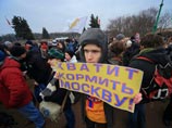 Автор исполняющихся прогнозов предсказал новую протестную волну в РФ - из-за экономического кризиса Автор исполняющихся прогнозов предсказал новую протестную волну в РФ - из-за экономического кризиса
