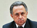 Мутко предложил ввести фиксированный курс валюты для спортсменов Мутко предложил ввести фиксированный курс валюты для спортсменов