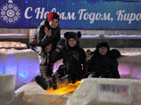 В Кирове возвели детский городок изо льда с вмерзшей рыбой