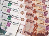 Банки предлагают уже более 20% годовых по вкладам Банки предлагают уже более 20% годовых по вкладам