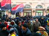 Беспорядки у мэрии Харькова: противники мэра Кернеса пытались прорваться внутрь с криками "Гепу на нары!" Беспорядки у мэрии Харькова: противники мэра Кернеса пытались прорваться внутрь с криками "Гепу на нары!"