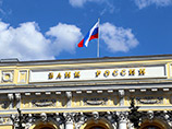 Банк России подвел итоги конкурса на создание перспективной платежной системы ЦБ (расчетная сеть регулятора)