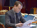 Накануне премьер-министр РФ Дмитрий Медведев предложил провести в Чечне форум по борьбе с терроризмом