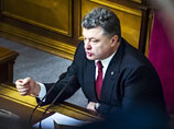 Верховная Рада Украины разработает рекомендации для СМИ на время войны