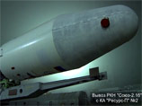 Ракета-носитель "Союз 2.1б" с космическим аппаратом связи стартовала в 06:01 по московскому времени с 43-й площадки космодрома Плесецк в четверг утром Ракета-носитель "Союз 2.1б" с космическим аппаратом связи стартовала в 06:01 по московскому времени с 43-й площадки космодрома Плесецк в четверг утром