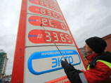 Цены на бензин на московских заправках уже в ближайшие дни могут пойти вверх