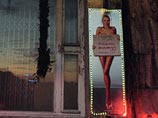Калининградские проститутки подняли цены из-за падающего рубля, но полицию обслуживают бесплатно, узнали польские СМИ