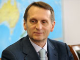 Нарышкин предложил разработать единую концепцию преподавания литературы в школах Нарышкин предложил разработать единую концепцию преподавания литературы в школах