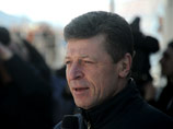 Дмитрий Козак Дмитрий Козак