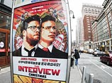 В МИД РФ понимают негодование КНДР по поводу голливудского фильма об убийстве Ким Чен Ына В МИД РФ понимают негодование КНДР по поводу голливудского фильма об убийстве Ким Чен Ына