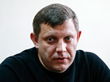 Сегодня, 25 декабря, представитель так называемой Донецкой "народной республики" Александр Захарченко рассказал, что на встрече в Минске удалось договориться об обмене пленными по формуле "150 на 225"