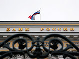Министр считает, что ключевая ставка ЦБ РФ находится на "экстремально высоком уровне" и ее "надо снижать в течение первого квартала 2015 года" Министр считает, что ключевая ставка ЦБ РФ находится на "экстремально высоком уровне" и ее "надо снижать в течение первого квартала 2015 года"