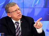 Бывший министр финансов Алексей Кудрин