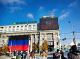 Донецк, 29 октября 2014 года