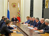 Президент РФ Владимир Путин провел оперативное совещание с постоянными членами совета безопасности