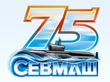 Новая ядерная подводная лодка, получившая название "Генералиссимус Суворов", заложена на "Севмаше" Новая ядерная подводная лодка, получившая название "Генералиссимус Суворов", заложена на "Севмаше"