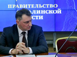 Сахалинской области, по мнению чиновников, угрожает дефицит отдельных видов продуктов питания Сахалинской области, по мнению чиновников, угрожает дефицит отдельных видов продуктов питания