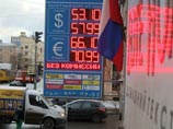 Улюкаев объявил, что "валютный шок" преодолен. Эксперты считают иначе