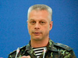 Андрей Лысенко