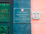 Очаги африканской чумы свиней обнаружили в двух областях России Очаги африканской чумы свиней обнаружили в двух областях России
