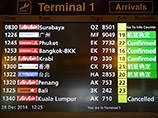 Утром в воскресенье с экранов радаров пропал пассажирский лайнер компании AirAsia, летевший из Индонезии в Сингапур (рейс QZ8501)