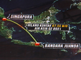 Индонезия возобновила поиски пропавшего самолета AirAsia, на борту которого находились 162 человека