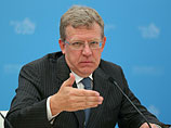 Кудрин: антикризисная программа, сработавшая в 2008 году, сегодня не даст результатов Кудрин: антикризисная программа, сработавшая в 2008 году, сегодня не даст результатов