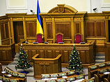 Верховная Рада приняла закон о госбюджете Украины на 2015 год с условием его пересмотра к февралю Верховная Рада приняла закон о госбюджете Украины на 2015 год с условием его пересмотра к февралю
